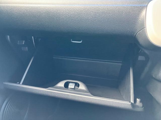 ワゴンＲスマイル ＨＹＢＲＩＤ　Ｘ　３型　★４ＷＤ　純正ナビ　全方位カメラ★　４ＷＤ　純正ナビ　全方位カメラ　スライドドア　オートライト　プッシュスタート　シートヒーター　オートエアコン　衝突被害軽減システム　アイドリングストップ　衝突安全ボディ　盗難防止システム（30枚目）