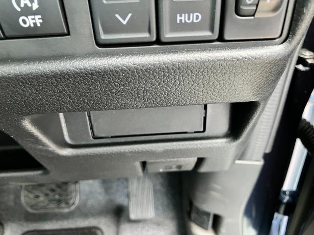 ワゴンＲスマイル ＨＹＢＲＩＤ　Ｘ　３型　★４ＷＤ　純正ナビ　全方位カメラ★　４ＷＤ　純正ナビ　全方位カメラ　スライドドア　オートライト　プッシュスタート　シートヒーター　オートエアコン　衝突被害軽減システム　アイドリングストップ　衝突安全ボディ　盗難防止システム（47枚目）