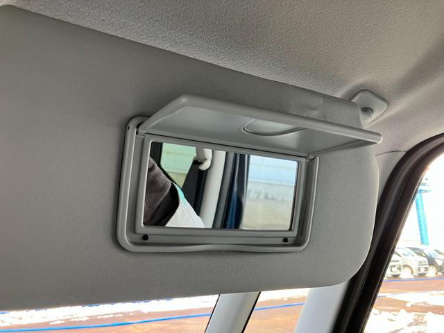 ワゴンＲスマイル ＨＹＢＲＩＤ　Ｘ　３型　★４ＷＤ　純正ナビ　全方位カメラ★　４ＷＤ　純正ナビ　全方位カメラ　スライドドア　オートライト　プッシュスタート　シートヒーター　オートエアコン　衝突被害軽減システム　アイドリングストップ　衝突安全ボディ　盗難防止システム（50枚目）