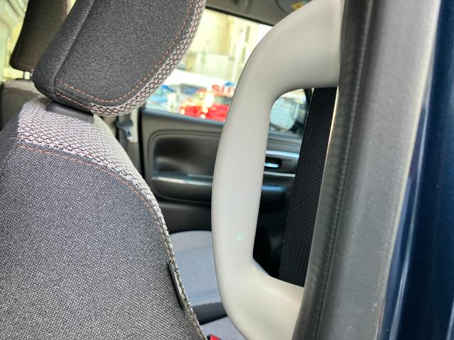 ワゴンＲスマイル ＨＹＢＲＩＤ　Ｘ　３型　★４ＷＤ　純正ナビ　全方位カメラ★　４ＷＤ　純正ナビ　全方位カメラ　スライドドア　オートライト　プッシュスタート　シートヒーター　オートエアコン　衝突被害軽減システム　アイドリングストップ　衝突安全ボディ　盗難防止システム（57枚目）