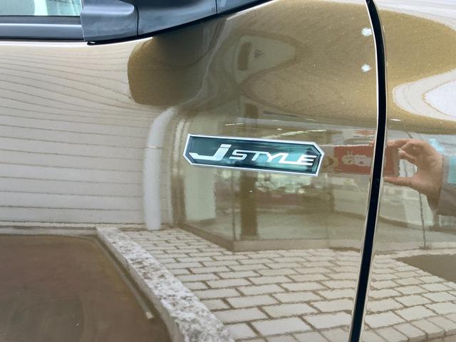 ハスラー Ｊ　ＳＴＹＬＥ　ＩＩＩ　ＭＲ４１Ｓ　２型　★４ＷＤ★　４ＷＤ　純正ナビ　オートライト　プッシュスタート　シートヒーター　オートエアコン　衝突被害軽減システム　アイドリングストップ　衝突安全ボディ　盗難防止システム（12枚目）
