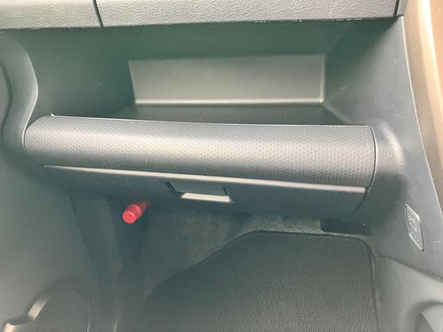 ハスラー Ｊ　ＳＴＹＬＥ　ＩＩＩ　ＭＲ４１Ｓ　２型　★４ＷＤ★　４ＷＤ　純正ナビ　オートライト　プッシュスタート　シートヒーター　オートエアコン　衝突被害軽減システム　アイドリングストップ　衝突安全ボディ　盗難防止システム（22枚目）