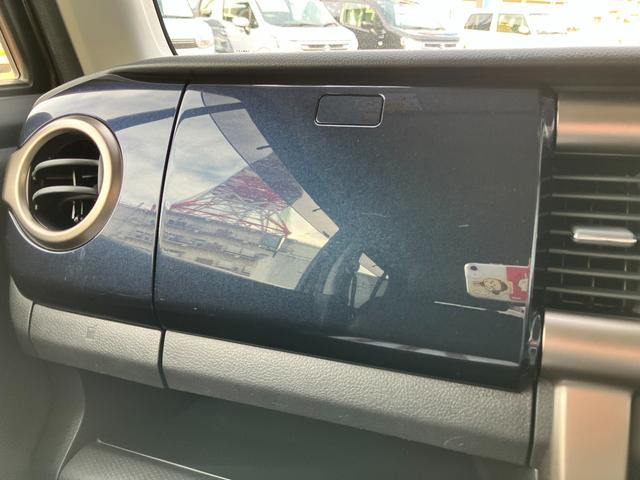 ハスラー Ｊ　ＳＴＹＬＥ　ＩＩＩ　ＭＲ４１Ｓ　２型　★４ＷＤ★　４ＷＤ　純正ナビ　オートライト　プッシュスタート　シートヒーター　オートエアコン　衝突被害軽減システム　アイドリングストップ　衝突安全ボディ　盗難防止システム（25枚目）