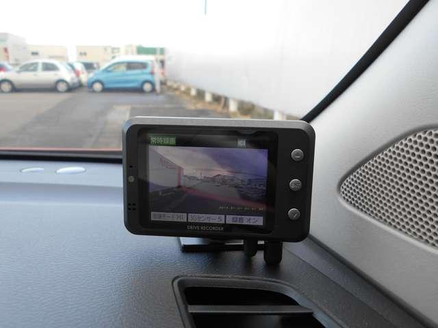 デイズ 660 ボレロ 全周囲モニター メモリーナビ 車線逸脱警報 ドライブレコーダー フルオートエアコン スマートキー Wエアバック アイドリングストップ ETC 衝突回避支援(15枚目)