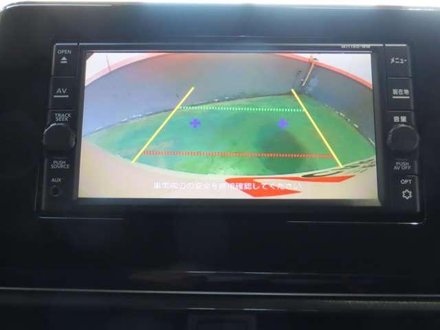 死角を少しでも少なくするお手伝いバックカメラ画像