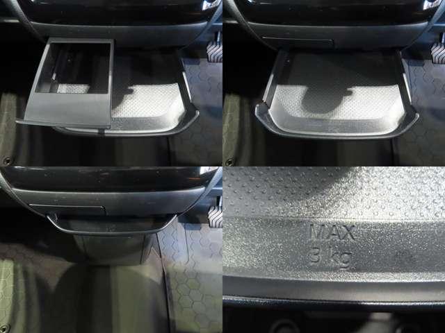 ドリンクホルダーにもテーブルにも　使わない時はスッキリ格納