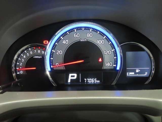 エブリイワゴン PZターボスペシャル 電動ステップ 両側パワ-スライドドア キーレススタートシステム Bソナー 運転席シートヒーター フルフラット ESC パートタイム4WD フルオートエアコン ベンチシート ターボ車 盗難防止システム(15枚目)