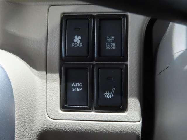 エブリイワゴン PZターボスペシャル 電動ステップ 両側パワ-スライドドア キーレススタートシステム Bソナー 運転席シートヒーター フルフラット ESC パートタイム4WD フルオートエアコン ベンチシート ターボ車 盗難防止システム(19枚目)