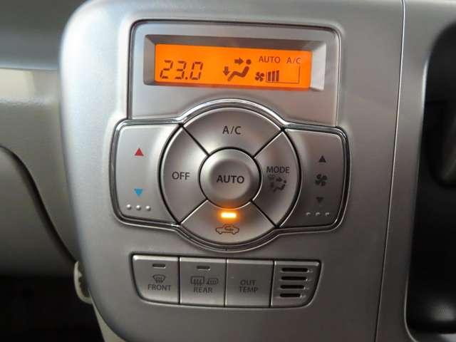 エブリイワゴン PZターボスペシャル 電動ステップ 両側パワ-スライドドア キーレススタートシステム Bソナー 運転席シートヒーター フルフラット ESC パートタイム4WD フルオートエアコン ベンチシート ターボ車 盗難防止システム(20枚目)