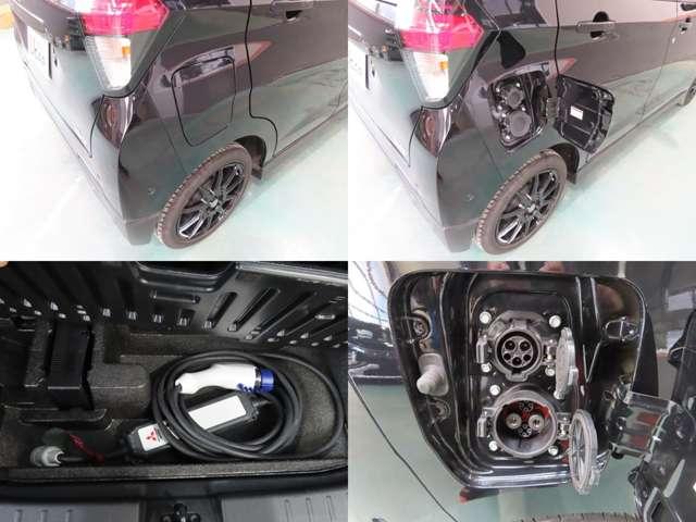 ���ʏ[�d�|�[�g�Ƌ}���[�d�|�[�g�̋��d���I�I���ʏ[�d�P�[�u���t���I�I