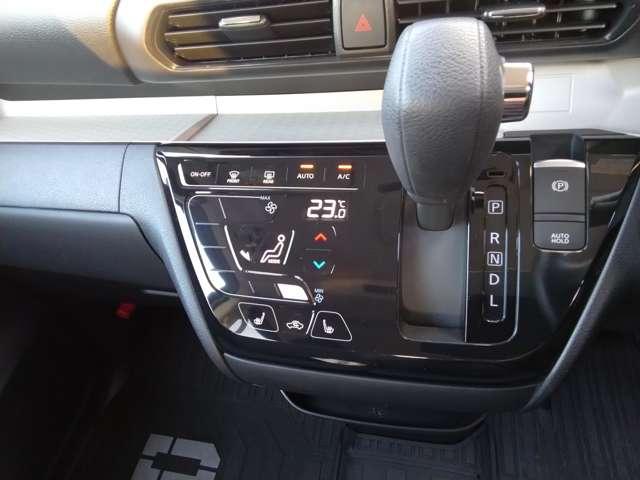 デリカミニ Ｇ　プレミアム　メモリーナビ・マイパイロット　ＬＥＤ　Ａクルコン　シートヒーター　ベンチシート　エアコン　コーナーセンサー　パワステ　アルミホイール　キーレスエントリー　エアバッグ　スマートキー　寒冷地仕様　ＡＢＳ（15枚目）