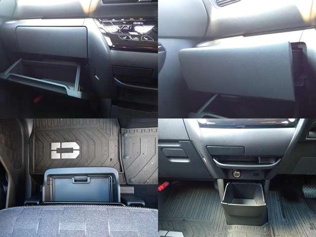 デリカミニ Ｇ　プレミアム　メモリーナビ・マイパイロット　ＬＥＤ　Ａクルコン　シートヒーター　ベンチシート　エアコン　コーナーセンサー　パワステ　アルミホイール　キーレスエントリー　エアバッグ　スマートキー　寒冷地仕様　ＡＢＳ（19枚目）