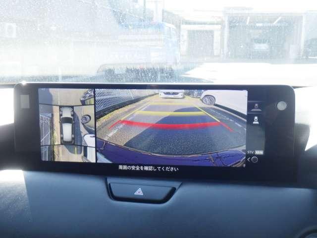 CX-80 3.3 XD エクスクルーシブ モード ディーゼルターボ(16枚目)