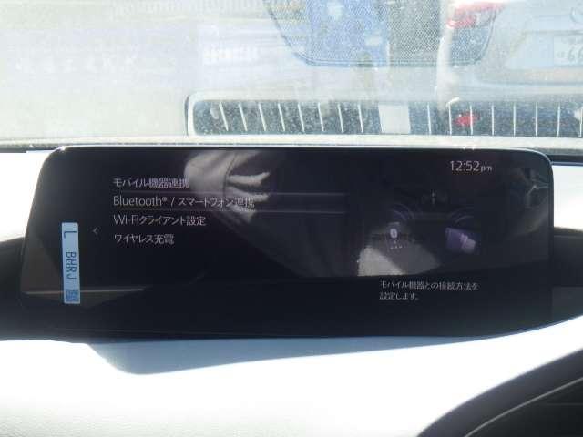 MAZDA3ファストバック 1.8 XD ツーリング ディーゼルターボ 旧試乗車 衝突被害軽減ブレーキ(18枚目)