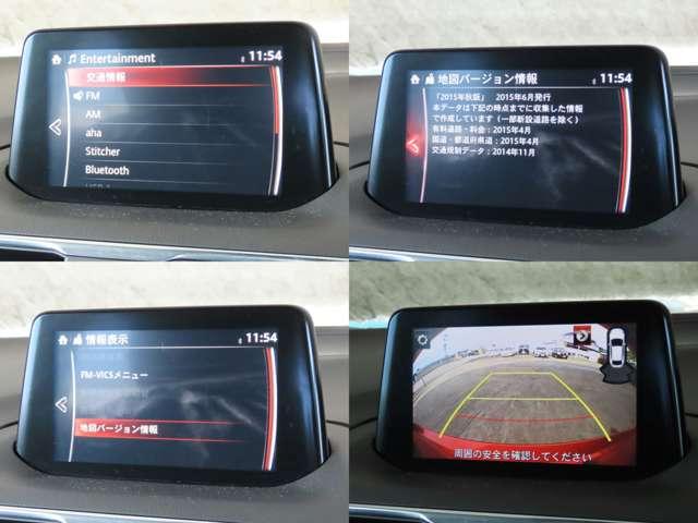 アクセラスポーツ 1.5 15XD プロアクティブ ディーゼルターボ(9枚目)