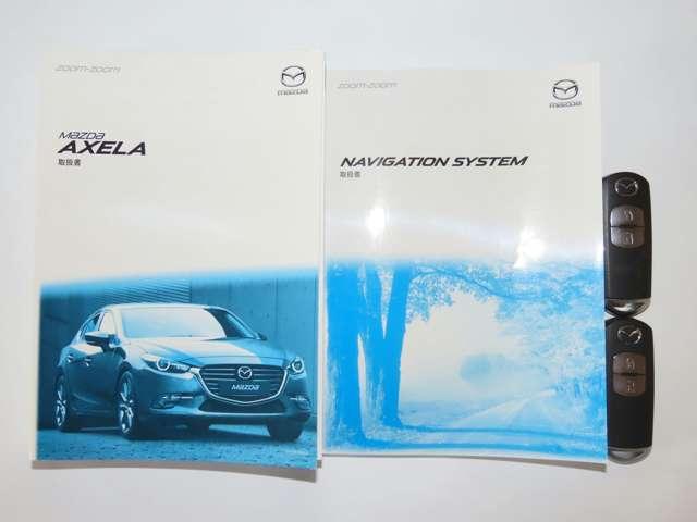 アクセラスポーツ 1.5 15XD プロアクティブ ディーゼルターボ(17枚目)