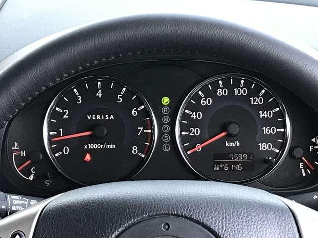 ベリーサ 1.5 C(7枚目)