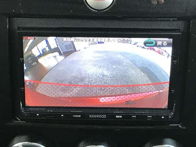 ベリーサ 1.5 C(10枚目)