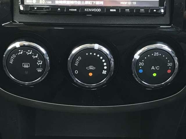 ベリーサ 1.5 C(11枚目)