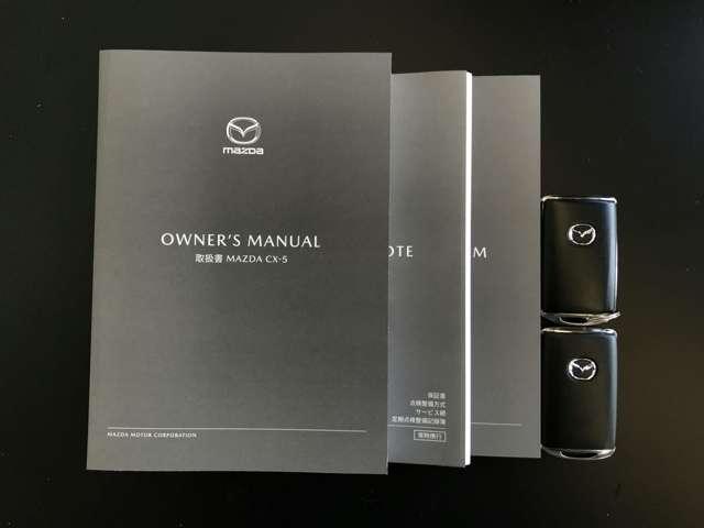 ＣＸ－５ ２．２　ＸＤ　スポーツ　アピアランス　ディーゼルターボ　衝突被害軽減ブレーキ　全周囲カメラ（18枚目）