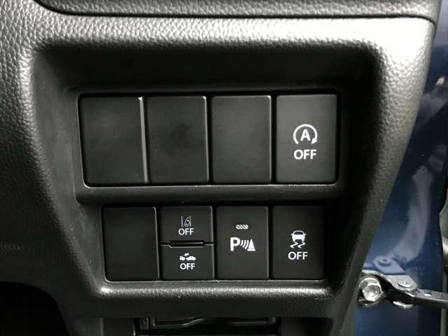 フレア ６６０　ハイブリッド　ＸＳ（11枚目）