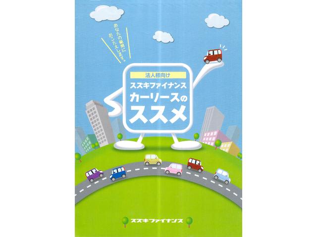HYBRID FX 衝突被害軽減ブレーキ 全方位ナビ(62枚目)