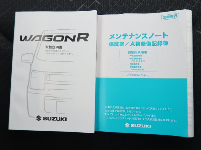 FA 2型 セーフティサポート 純正オーディオ キーレス(50枚目)
