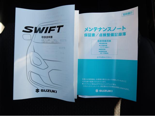 スポーツ 2型 前後セーフティサポート 全方位カメラ ターボ(52枚目)