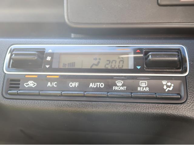 HYBRID FZ セーフティサポート HUD オーディオ付(9枚目)