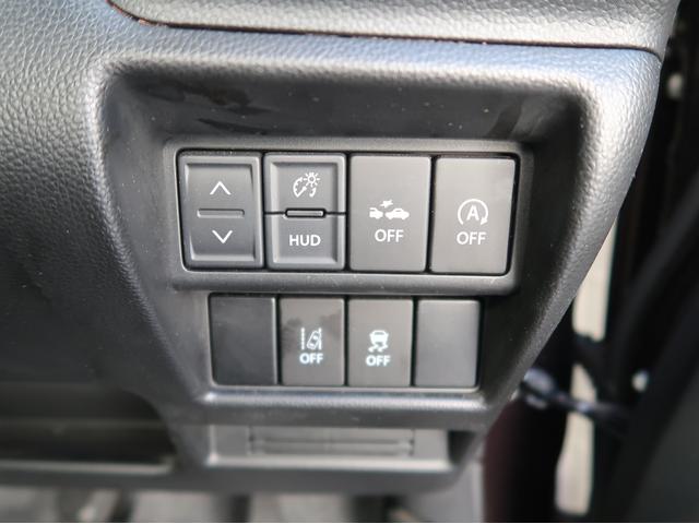 HYBRID FZ セーフティサポート HUD オーディオ付(35枚目)
