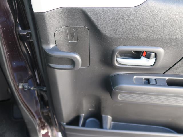 HYBRID FZ セーフティサポート HUD オーディオ付(41枚目)