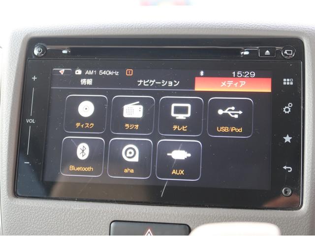 X MK42S 2型 セーフティサポート 全方位カメラ ナビ(33枚目)
