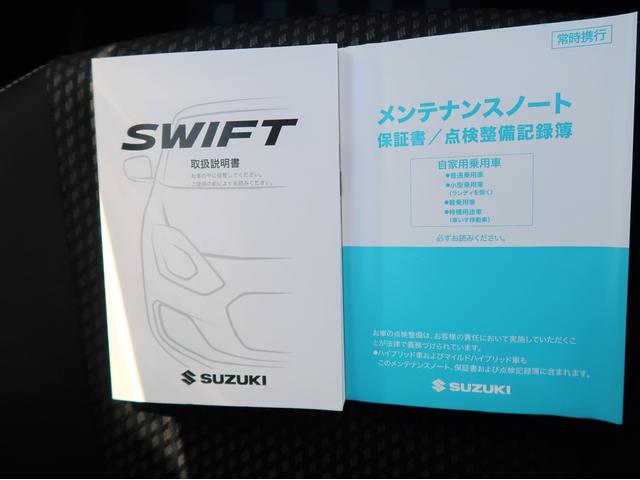 HYBRID RS セーフティサポート キーレス 純正エアロ(44枚目)