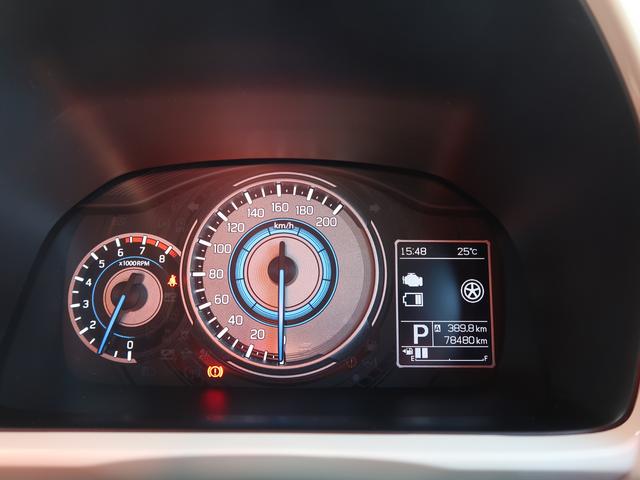 クロスビー HYBRID MZ MN71S ナビ 全方位カメラ 4WD車 バックカメラ ドライブレコーダー オートライト Bluetooth 純正ナビ プッシュスタート シートヒーター オートエアコン スズキセーフティーサポート ETC アイドリングストップ 横滑り防止機能(9枚目)