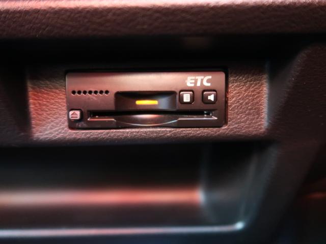 クロスビー HYBRID MZ MN71S ナビ 全方位カメラ 4WD車 バックカメラ ドライブレコーダー オートライト Bluetooth 純正ナビ プッシュスタート シートヒーター オートエアコン スズキセーフティーサポート ETC アイドリングストップ 横滑り防止機能(15枚目)