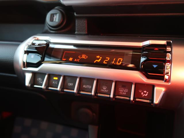 クロスビー HYBRID MZ MN71S ナビ 全方位カメラ 4WD車 バックカメラ ドライブレコーダー オートライト Bluetooth 純正ナビ プッシュスタート シートヒーター オートエアコン スズキセーフティーサポート ETC アイドリングストップ 横滑り防止機能(29枚目)