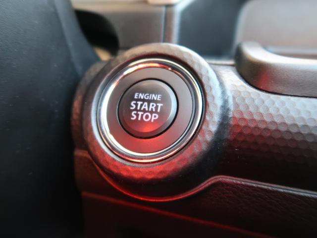 クロスビー HYBRID MZ MN71S ナビ 全方位カメラ 4WD車 バックカメラ ドライブレコーダー オートライト Bluetooth 純正ナビ プッシュスタート シートヒーター オートエアコン スズキセーフティーサポート ETC アイドリングストップ 横滑り防止機能(31枚目)