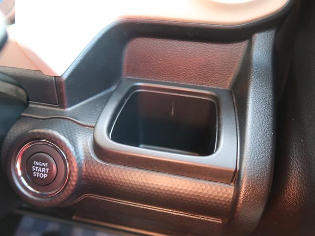 クロスビー HYBRID MZ MN71S ナビ 全方位カメラ 4WD車 バックカメラ ドライブレコーダー オートライト Bluetooth 純正ナビ プッシュスタート シートヒーター オートエアコン スズキセーフティーサポート ETC アイドリングストップ 横滑り防止機能(34枚目)