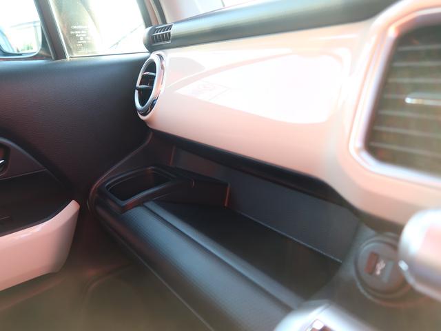 クロスビー HYBRID MZ MN71S ナビ 全方位カメラ 4WD車 バックカメラ ドライブレコーダー オートライト Bluetooth 純正ナビ プッシュスタート シートヒーター オートエアコン スズキセーフティーサポート ETC アイドリングストップ 横滑り防止機能(39枚目)