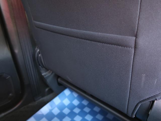 クロスビー HYBRID MZ MN71S ナビ 全方位カメラ 4WD車 バックカメラ ドライブレコーダー オートライト Bluetooth 純正ナビ プッシュスタート シートヒーター オートエアコン スズキセーフティーサポート ETC アイドリングストップ 横滑り防止機能(44枚目)