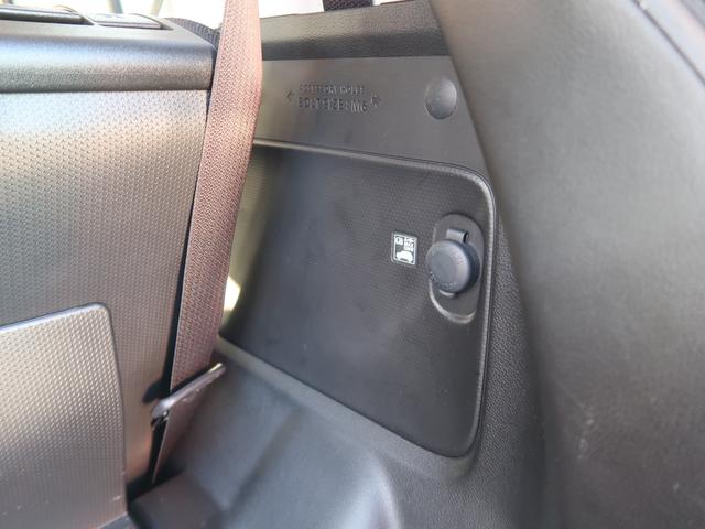 クロスビー HYBRID MZ MN71S ナビ 全方位カメラ 4WD車 バックカメラ ドライブレコーダー オートライト Bluetooth 純正ナビ プッシュスタート シートヒーター オートエアコン スズキセーフティーサポート ETC アイドリングストップ 横滑り防止機能(45枚目)