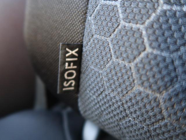 クロスビー HYBRID MZ MN71S ナビ 全方位カメラ 4WD車 バックカメラ ドライブレコーダー オートライト Bluetooth 純正ナビ プッシュスタート シートヒーター オートエアコン スズキセーフティーサポート ETC アイドリングストップ 横滑り防止機能(46枚目)