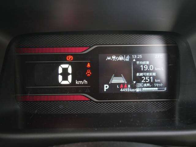 スペーシアカスタム カスタム HYBRID GS セーフティサポート 元試乗車 スズキセーフティーサポート スライドドア プッシュスタート シートヒーター オートエアコン 禁煙車 衝突被害軽減システム アイドリングストップ 横滑り防止機能 衝突安全ボディ 盗難防止システム(9枚目)