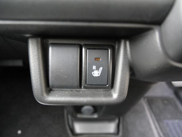 スペーシアカスタム カスタム HYBRID GS セーフティサポート 元試乗車 スズキセーフティーサポート スライドドア プッシュスタート シートヒーター オートエアコン 禁煙車 衝突被害軽減システム アイドリングストップ 横滑り防止機能 衝突安全ボディ 盗難防止システム(12枚目)