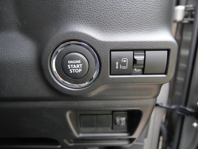 スペーシアカスタム カスタム HYBRID GS セーフティサポート 元試乗車 スズキセーフティーサポート スライドドア プッシュスタート シートヒーター オートエアコン 禁煙車 衝突被害軽減システム アイドリングストップ 横滑り防止機能 衝突安全ボディ 盗難防止システム(13枚目)