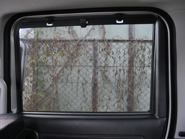 スペーシアカスタム カスタム HYBRID GS セーフティサポート 元試乗車 スズキセーフティーサポート スライドドア プッシュスタート シートヒーター オートエアコン 禁煙車 衝突被害軽減システム アイドリングストップ 横滑り防止機能 衝突安全ボディ 盗難防止システム(17枚目)