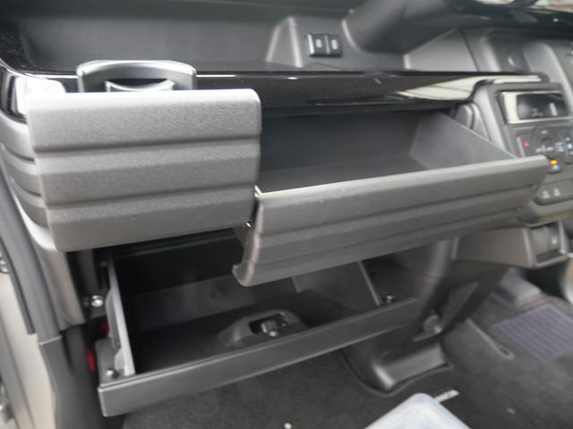 スペーシアカスタム カスタム HYBRID GS セーフティサポート 元試乗車 スズキセーフティーサポート スライドドア プッシュスタート シートヒーター オートエアコン 禁煙車 衝突被害軽減システム アイドリングストップ 横滑り防止機能 衝突安全ボディ 盗難防止システム(35枚目)