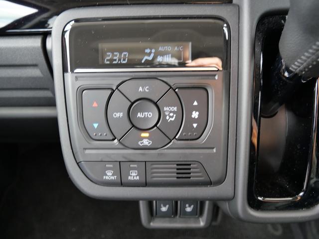 スペーシアカスタム カスタム HYBRID XSターボ 純正ナビ 全方位カメラ スズキセーフティーサポート バックカメラ Bluetooth スライドドア 禁煙車 純正ナビ プッシュスタート シートヒーター オートエアコン 衝突安全ボディ アイドリングストップ 横滑り防止機能(10枚目)