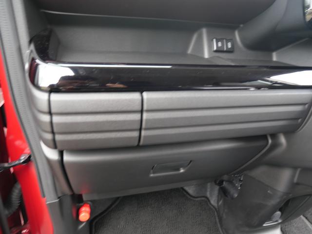 スペーシアカスタム カスタム HYBRID XSターボ 純正ナビ 全方位カメラ スズキセーフティーサポート バックカメラ Bluetooth スライドドア 禁煙車 純正ナビ プッシュスタート シートヒーター オートエアコン 衝突安全ボディ アイドリングストップ 横滑り防止機能(14枚目)