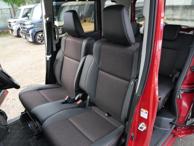 スペーシアカスタム カスタム HYBRID XSターボ 純正ナビ 全方位カメラ スズキセーフティーサポート バックカメラ Bluetooth スライドドア 禁煙車 純正ナビ プッシュスタート シートヒーター オートエアコン 衝突安全ボディ アイドリングストップ 横滑り防止機能(16枚目)